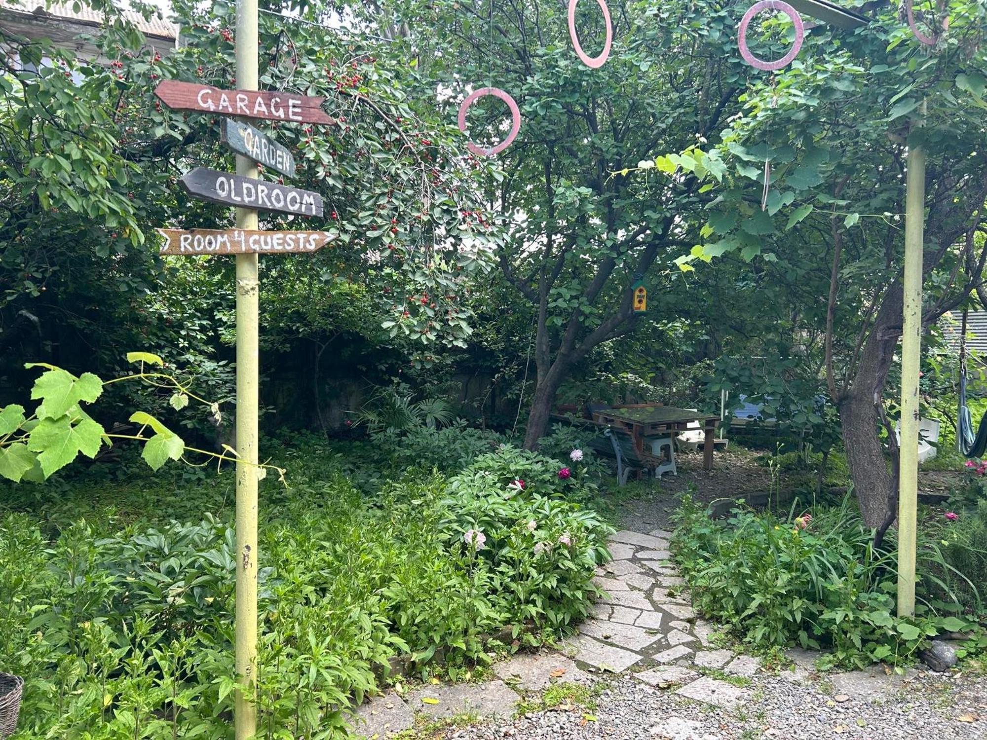 Ke&Ra Guestsroom Γκόρι Εξωτερικό φωτογραφία